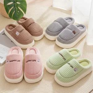 [1+1] 베어래빗 골지 털슬리퍼 거실화 따뜻한 실내화  남 녀)