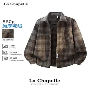 3XL 4XL 5XL 6XL 7XL 셔츠 긴팔 와이셔츠 옥스포드 겨울 La Chapelle 헤비웨이트 580g 두꺼운 울 자켓 재킷