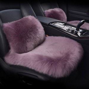 자동차 양모 방석 시트커버 등받이 앞좌석 커버 파사트 CC 양모방석 렉서스 방한 첫차