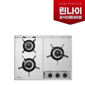 RBR-NS306JAC 린나이정품 3구 빌트인가스레인지/AC 전기코드식