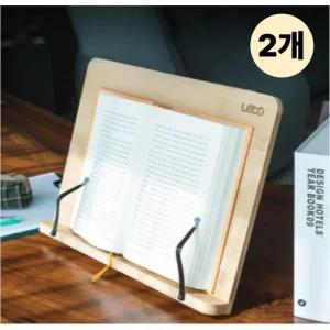 레토 원목 독서대 책 받침대 각도 높이조절 거치대 2P BNS