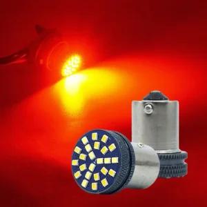 12V 24V S25 깜빡이등 미등 브레이크등 레드LED 전구