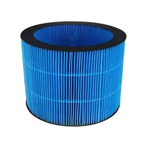 캐로스 자연기화식 가습기 CH-N500 전용필터