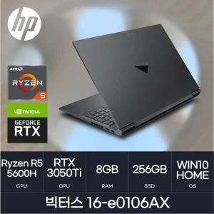 HMC/ HP 빅터스 16-e0106AX / (RAM 8GB / NVMe 256GB / WIN10) / 라이젠5-4세대(5600H) / RTX3050Ti / 블랙