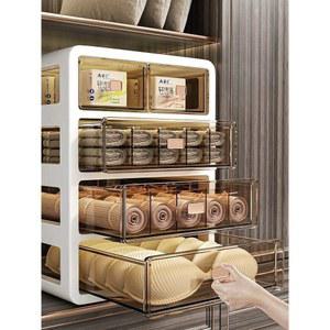 양말 팬티 침대 양말보관함 양말팬티 속옷 수납함 블랙 3단 청바지 옷장 침실 스카프