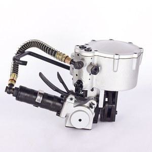 포장 동관 철벨트 밴딩기 화물포장 에어 박스밴딩 밴딩머신 벨트 결속기 치퍼 PVC 철근