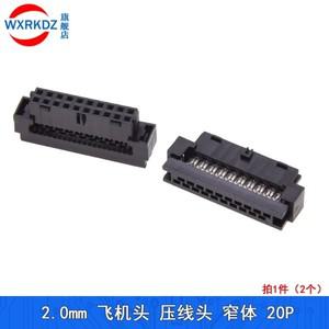 10 개/몫 IDC 소켓 2.0mm 피치 14P 16P 20P 핀 암 리본 케이블 커넥터 jtag 1.0MM 28AWG 87568-1493