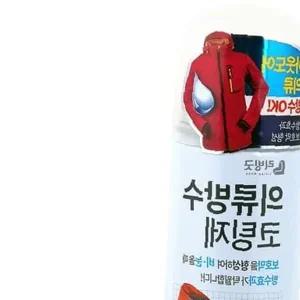 쌍문상회 디디샵 국산 의류 방수 코팅제 200m 스포츠