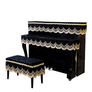 학교 윗판 레이스 피아노 탑커버 레트로 덮개