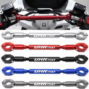 uhr125 멀 가로바 크로스바 거치대 브라켓