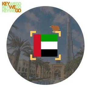 UAE 두바이 아부다비 eSIM 5G LTE 무제한 아랍에미리트 오만 이심