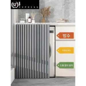 가림막 커튼 원룸 가림천 패브릭가리개 파티션 암막