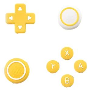 호후 닌텐도 스위치 라이트 실리콘 스틱 커버 + 버튼 커버 캡 세트