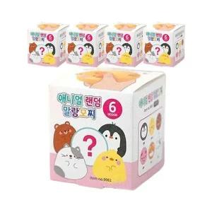 IiGEN 애니멀 말랑 모찌, 랜덤 발송, 5개
