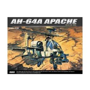 1/48 AH-64A 아파치 (12262), 1개