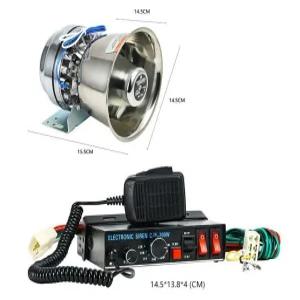 차량용 유선 확성기 행사용 200W 홍보 A타입 스피커 12V 노점 24V 차