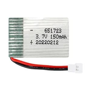 올칩 3.7V 150mAh 드론배터리 소형 RC 쿼드콥터 교체용 리튬폴리머 H8