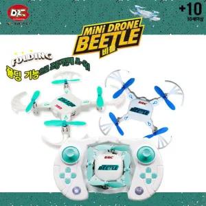 미니 드론 비틀 폴딩 기능 어린이 드론