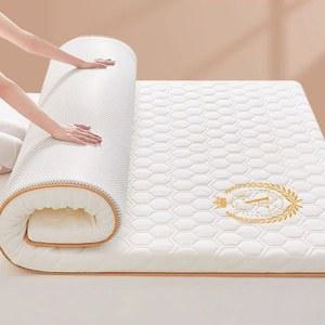 라텍스 매트리스 토퍼 바닥 80cm 깔개 패드 메모리폼 1인용 두꺼운 90cm