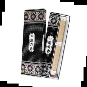 일심향 동광향 제사향