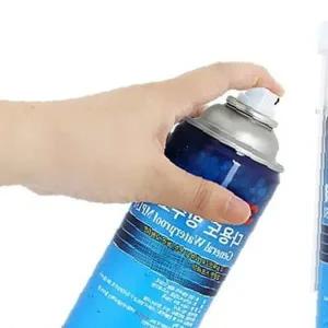 쌍문상회 줄눈 3M방수코팅제 화장실바닥코팅 스프레이 욕실타일