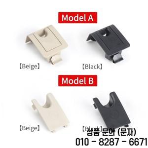 도요타 캠리 자동차 뒷좌석 고정 ISOFix 커버 후크 아발론 73717 07010 14세 이상 구속