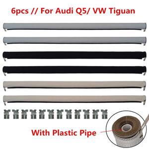 서스펜션 클립 아우디 Q5/VW 티구안 바리안트 투란 골프 파사트 샤란 6개 자동차 파노라마 선루프 선쉐이드