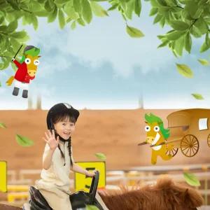 안성팜랜드 입장권 + 승마 패키지