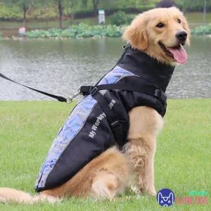 대형견 겨울 하네스 털 패딩 조끼 WI066DG