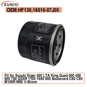스즈키 아이거 400 LTA 킹 쿼드 400 450 500 750 GSXR 1100 1000 600 Boulevard C50 C90 M109R M50 V-Strom 용 16510-07J00 오일 필터