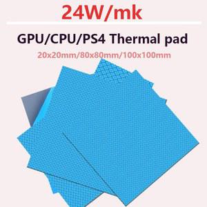 24W/MK GPU/CPU/PS4 써멀 패드 히트싱크 냉각 전도성 실리콘 패드 고품질 써멀 패드 및 절연재