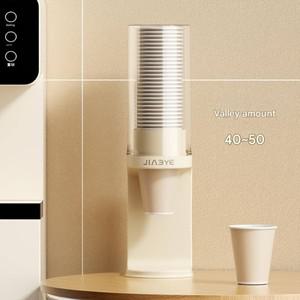 플라스틱 컵 디스펜서 홀더 가정용 커피숍 벽걸이 종이컵 정리함 차 스테이션 보관