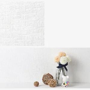 추운방 겨울 단열 방한 붙이는 벽지 인테리어 유럽풍 부분도배 아이방 화이트 원룸 모던