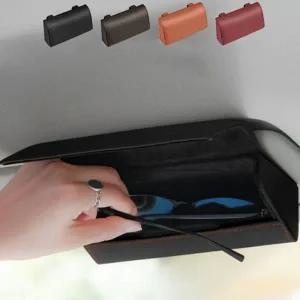 차량용 안경 케이스 바이저 가죽 보관함 차량용 선글라스 케이스 거치대 클립 자동차 소품 수납