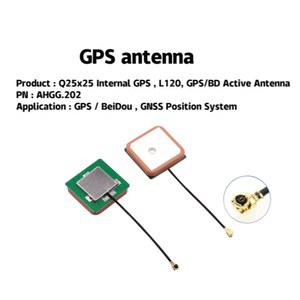 AntennaHome GPS/BD 액티브 안테나, GPS / BeiDou , GNSS 위치 시스템 AHGG.202 용 내장 Q25x25, 2