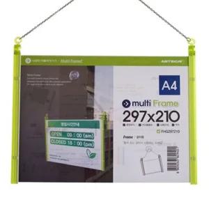 멀티프레임 걸이형 297x210 대형 2개 A4사이즈찌라시 전회 홍보판 안내판 보대게물케이스 게판 게물포켓 안