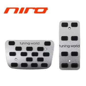디퓨젼 튜닝페달 니로 2P 엑셀 브레이크 커버용품 순정형자인 패드 패달 논슬립 자동차 차량