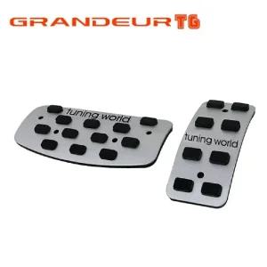 디퓨젼 튜닝 페달 TG그랜져 2P 엑셀 브레이크 커버용품 순정형자인 패드 패달 논슬립 자동차 차량