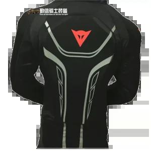 라이딩 프로텍터 재킷 보호패드 통기 남녀공용 경량