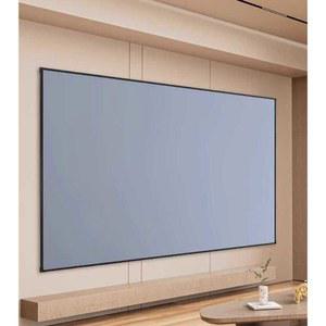 액자형 빔 스크린 150인치 프로젝트 시네마 와이드