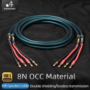 RCA 케이블앰프 사운드용 Ortofon HiFi 스피커 케이블 바나나 Y 플러그  하이엔드 8N OCC 실버 도금 라우드