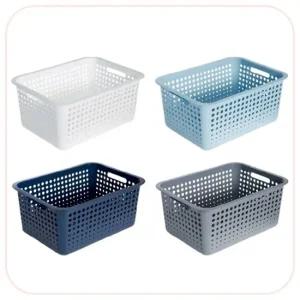 시스맥스 마이룸 아이바스켓 대형 중형 다용도 바구니 실용적이디자인 사용이편리한