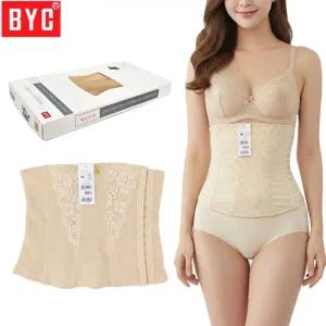 여성 누디 메쉬니퍼복대 허리거들 뱃살 똥배보정속옷 여자 다이어트 속옷복대