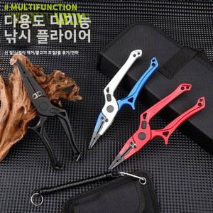 낚시 가제트 강력한 미끄럼 방지 클램프 다기능 제어 물고기 제거 도구 경량 휴대용 펜치
