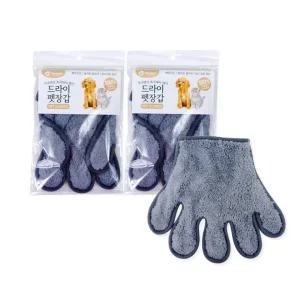 색상랜덤-2개 펫 1p 장갑 타올 드라이 목욕 털관리 애견수건 헤어