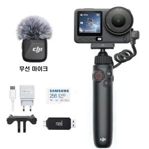 DJI오즈모액션6 다기능 충전 핸들 무선 마이크 sd카드 메모리256기가 대여 인천 김포 김해 대구 청주 광주 공항 전국택배도니캠 고프로렌탈