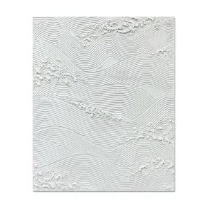 화이트 실내 인테리어액자 파도 풍경화 원화 캔버스그림