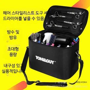 헤어 클리퍼 가방 대용량 휴대용 미용 도구 정리함 캔버스 재질 헤어 스타일리스트 전용 보관 가방