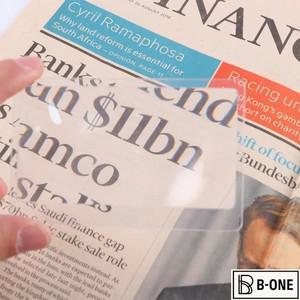 플라스틱으로 만든 신용카드 모양의 확대경 프레넬 렌즈 돋보기 루페 투명