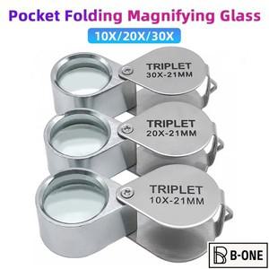 10-30배 포켓 루페 확대경 접이식 금속 구조로 정밀 작업, 보석, 우표, 암석 수집에 적합